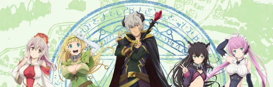 Isekai Maou to Shoukan Shoujo no Dorei Majutsu Ω BG