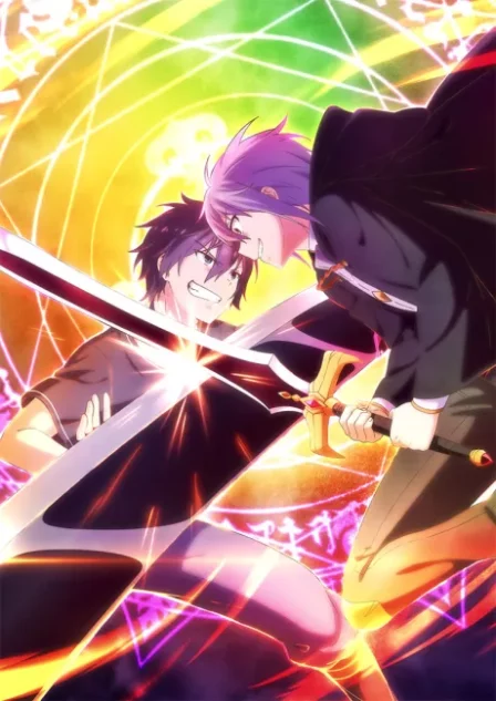Isekai Shoukan wa Nidome desu English Subbed poster