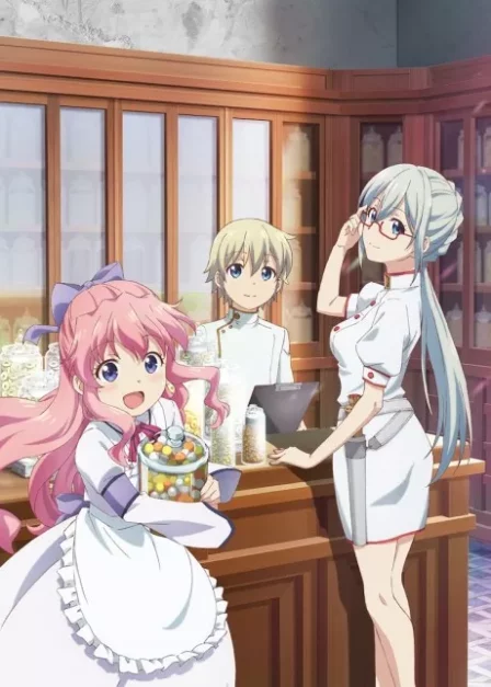 Isekai Yakkyoku English Subbed poster
