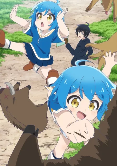 Isekai Yururi Kikou: Kosodate Shinagara Boukensha Shimasu English Dubbed poster