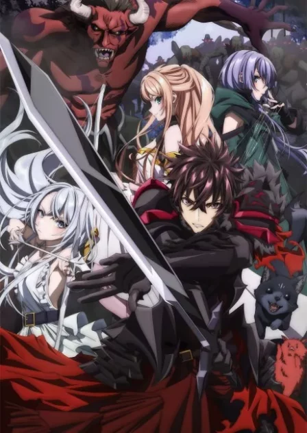 Isekai de Cheat Skill wo Te ni Shita Ore wa, Genjitsu Sekai wo mo Musou Suru: Level Up wa Jinsei wo Kaeta English Dubbed poster