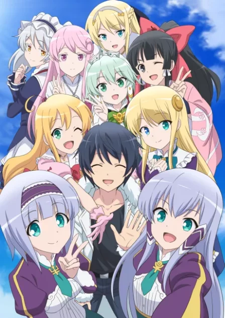 Isekai wa Smartphone to Tomo ni. 2 English Subbed poster