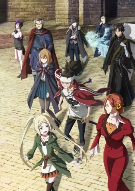 Ishura English Subbed poster