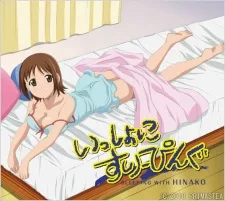 Issho ni Sleeping: SLEEPING WITH HINAKO English Subbed poster
