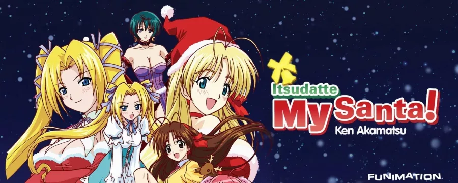 Itsudatte My Santa! BG