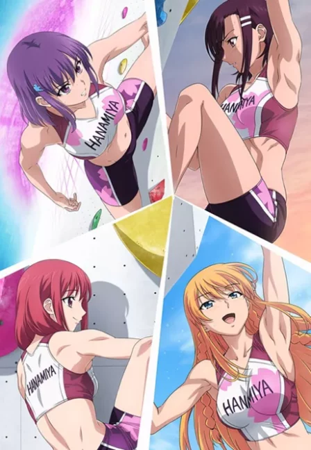 Iwa Kakeru!: Sport Climbing Girls English Subbed poster