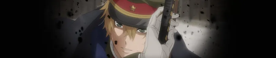 Iwamoto senpai no Suisen BG