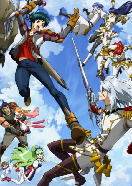 Ixion Saga DT English Subbed poster