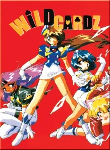 JaJa Uma! Quartet English Subbed poster