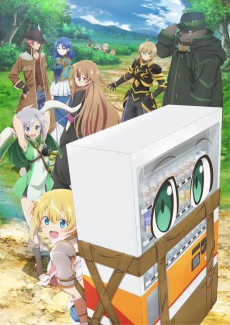 Jidou Hanbaiki ni Umarekawatta Ore wa Meikyuu wo Samayou English Dubbed poster
