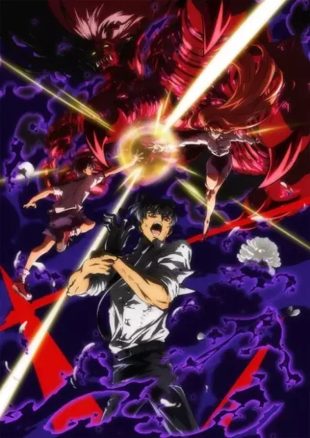 Jigoku Sensei Nube (2025) Part 2 English Subbed poster