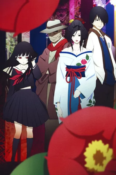 Jigoku Shoujo English Subbed poster