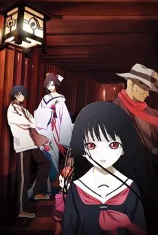 Jigoku Shoujo: Futakomori English Subbed poster