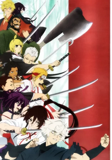 Jigokuraku English Subbed poster