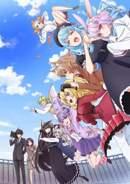 Jingai Kyoushitsu no Ningengirai Kyoushi English Dubbed poster