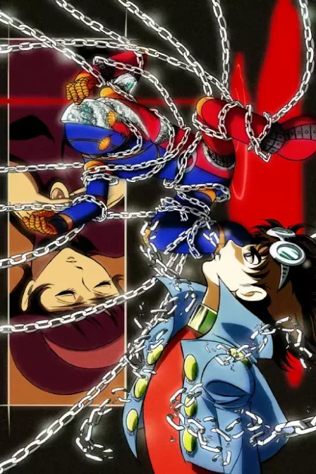 Jinzou Ningen Kikaider: THE ANIMATION English Subbed poster