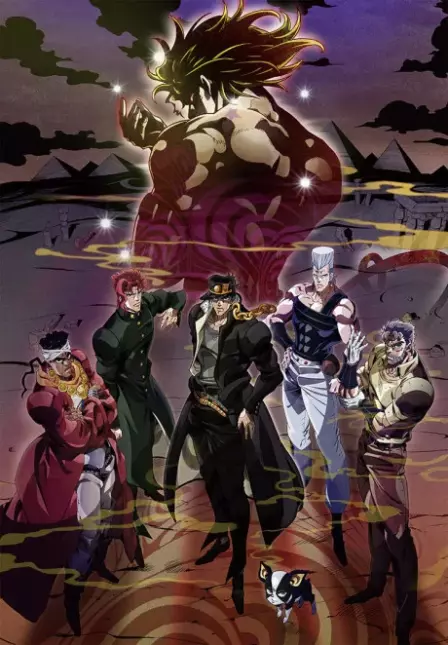 JoJo no Kimyou na Bouken: Stardust Crusaders - Egypt-hen English Subbed poster