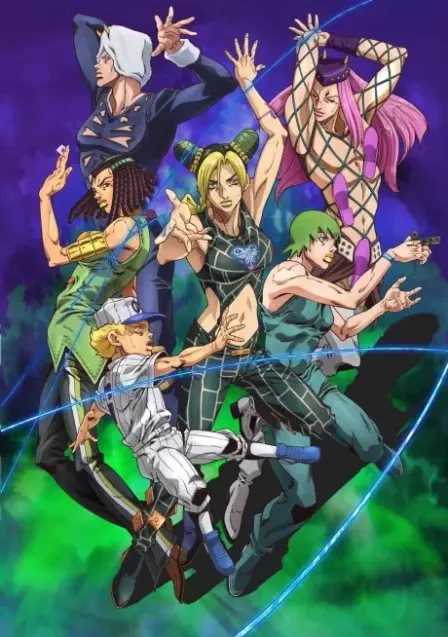 JoJo no Kimyou na Bouken: Stone Ocean Part 2 English Dubbed poster