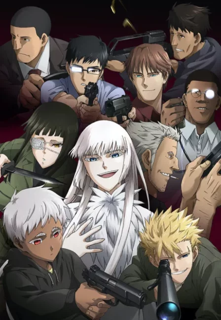 Jormungand English Dubbed poster