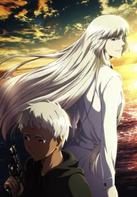 Jormungand: PERFECT ORDER English Dubbed poster