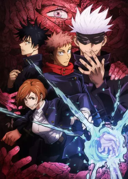 Jujutsu Kaisen English Dubbed poster