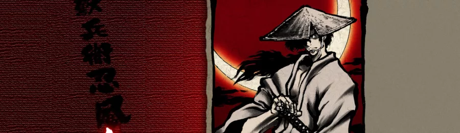 Juubee Ninpuuchou Ryuuhougyoku hen BG