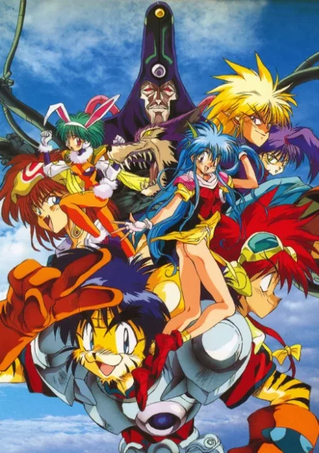 KO Seiki Beast Sanjuushi English Subbed poster
