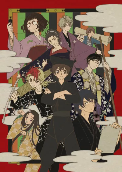 Kabukibu!: Oogiri - Chiyokoreito Kassen English Subbed poster