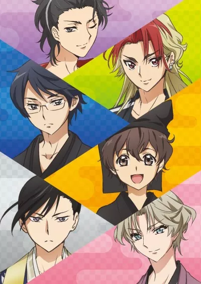 Kabukibu! English Subbed poster
