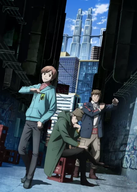 Kabukichou Sherlock English Dubbed poster