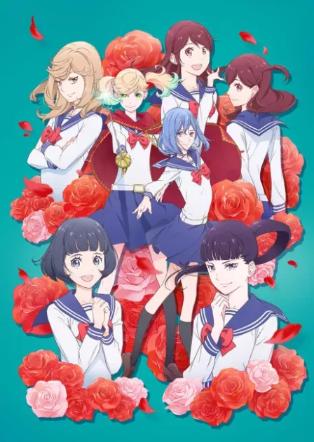 Kageki Shoujo!! English Dubbed poster
