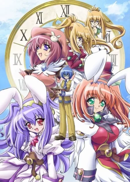 Kagihime Monogatari: Eikyuu Alice Rinbukyoku English Subbed poster