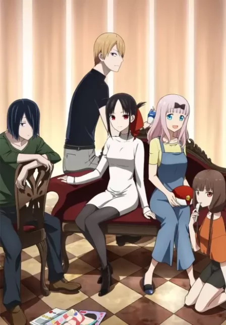Kaguya-sama wa Kokurasetai: Tensaitachi no Renai Zunousen OVA English Subbed poster