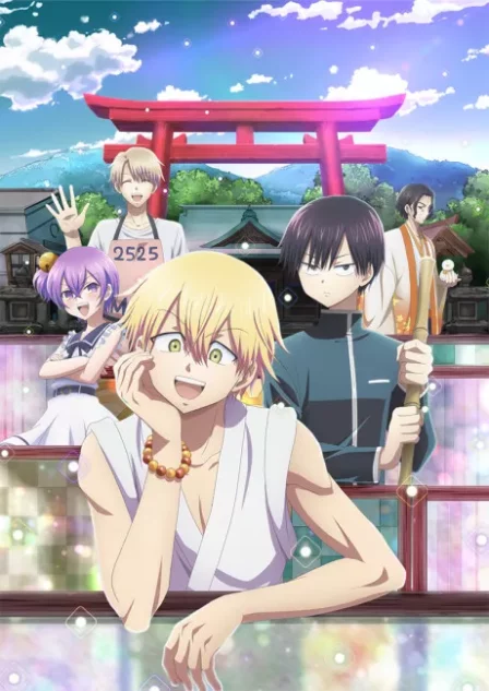 Kai Byoui Ramune English Subbed poster