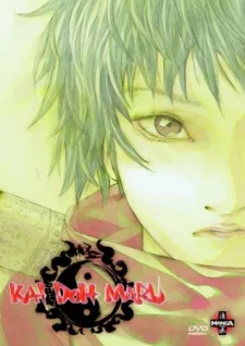Kai Doh Maru English Subbed poster