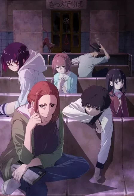 Kaii to Otome to Kamikakushi English Subbed poster