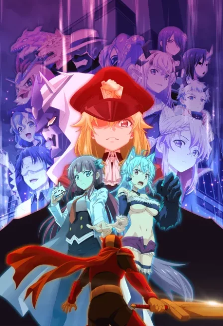 Kaijin Kaihatsubu no Kuroitsu-san English Dubbed poster