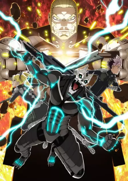 Kaijuu 8 gou 2nd Season