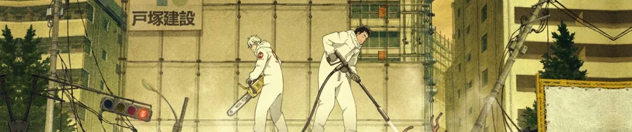 Kaijuu 8 gou BG