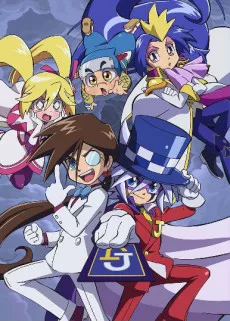 Kaitou Joker 2 English Subbed poster