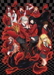 Kakegurui English Dubbed poster