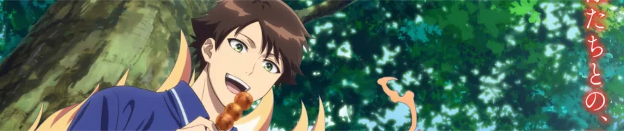 Kami no Niwatsuki Kusunoki tei BG