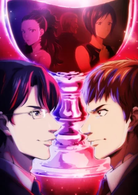 Kami no Shizuku English Dubbed poster