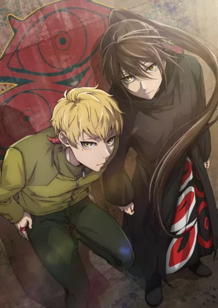 Kami no Tou: Tower of God 2nd Season English Subbed poster
