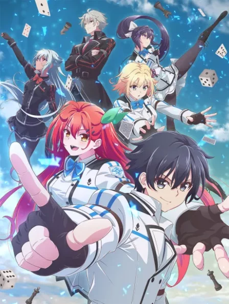 Kami wa Game ni Ueteiru. English Subbed poster