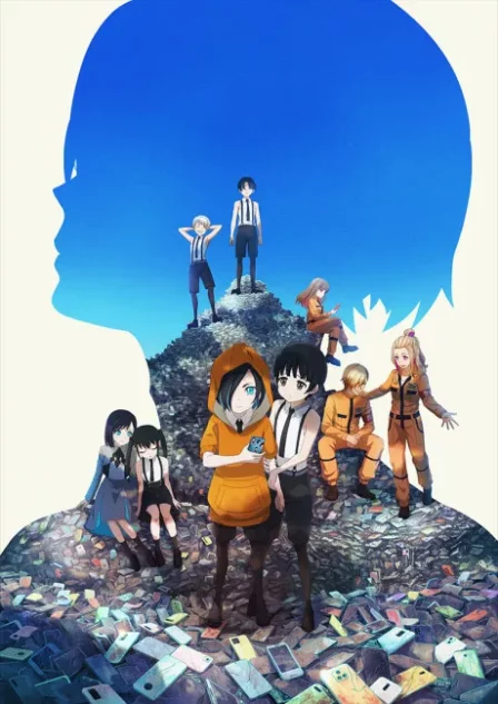 Kamierabi GOD.app Season 2 English Subbed poster
