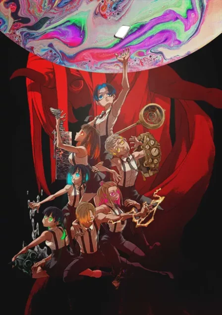 Kamierabi GOD.app English Subbed poster