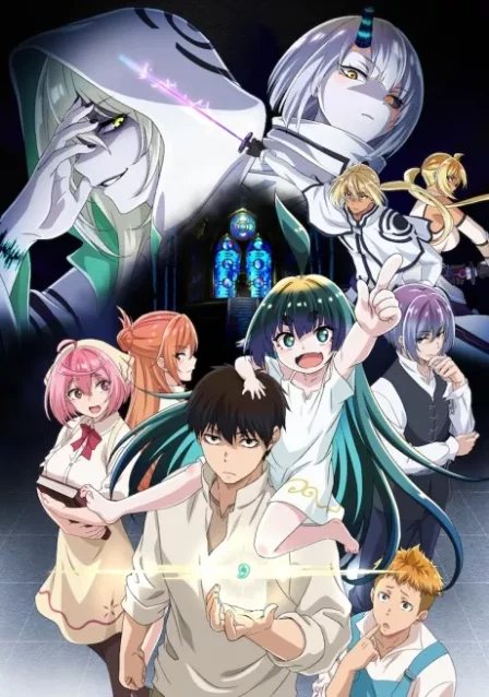 Kaminaki Sekai no Kamisama Katsudou English Dubbed poster
