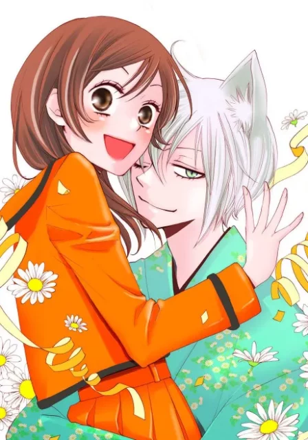 Kamisama Hajimemashita OVA English Subbed poster