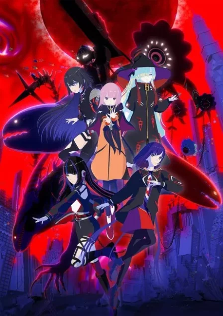 Kamitsubaki-shi Kensetsuchuu. English Subbed poster